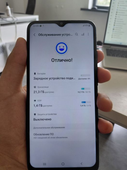 Продам телефон Самсунг А02S, SAMSUNG