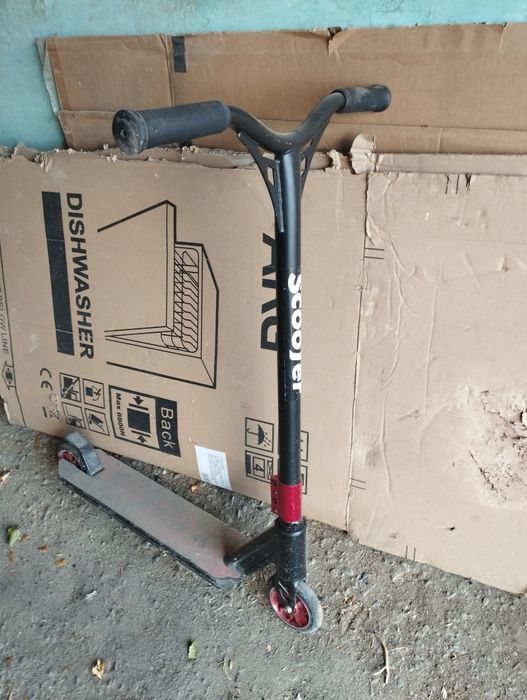 Сомакат сатам зайсан