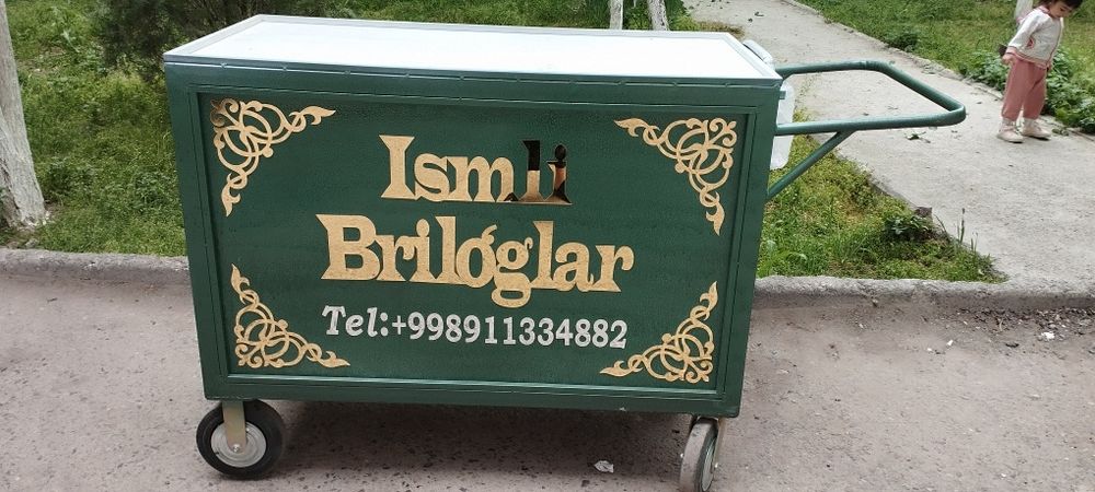 Тележка состояние отличная. Arava holati yahshi.