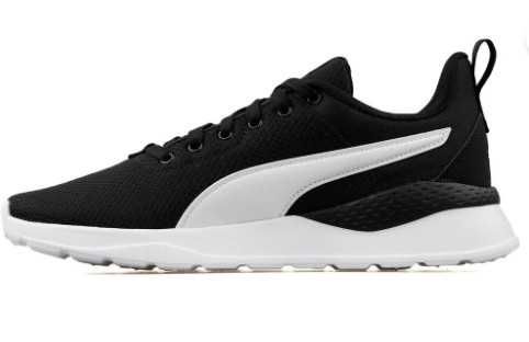 маратонки Puma  Черни 43