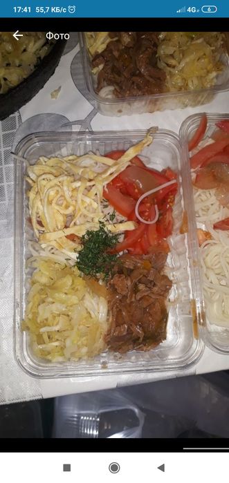 Комплексные обеды