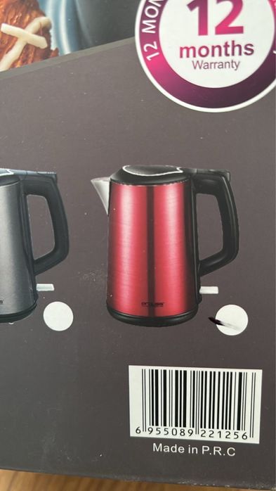 Чайник Proliss pro 2125 в красном цвете