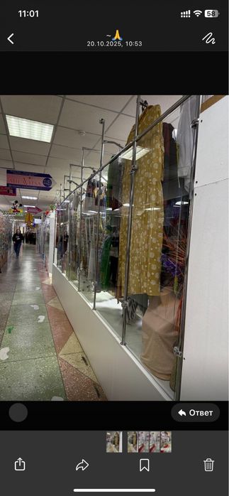 Продам бутик район рынка , проходимое место