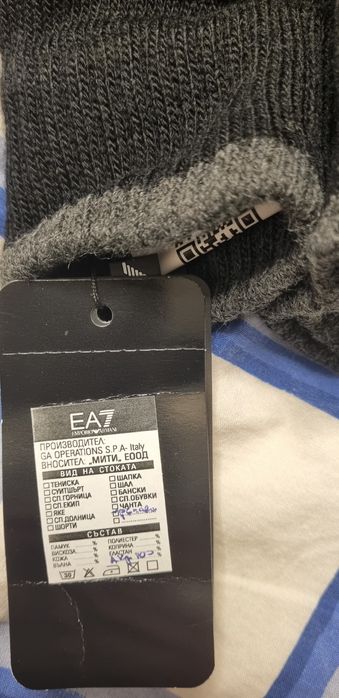 Оригинални дамски ръкавици EA7