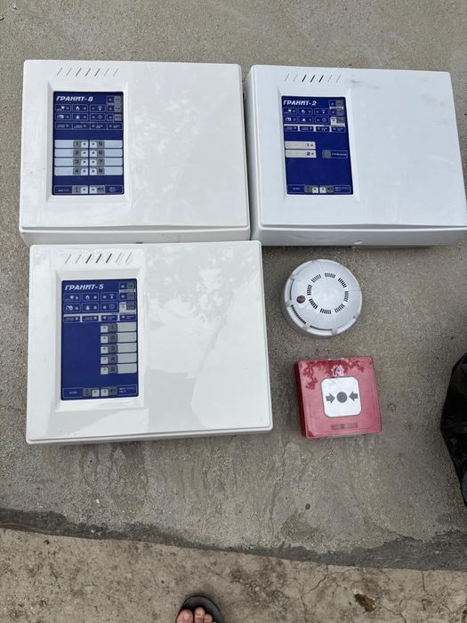 Гранит-2.5.8 түтін/өрт датчигі.