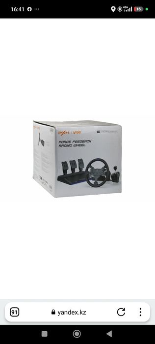 Игровой руль для сим-рейсинга PXN V99