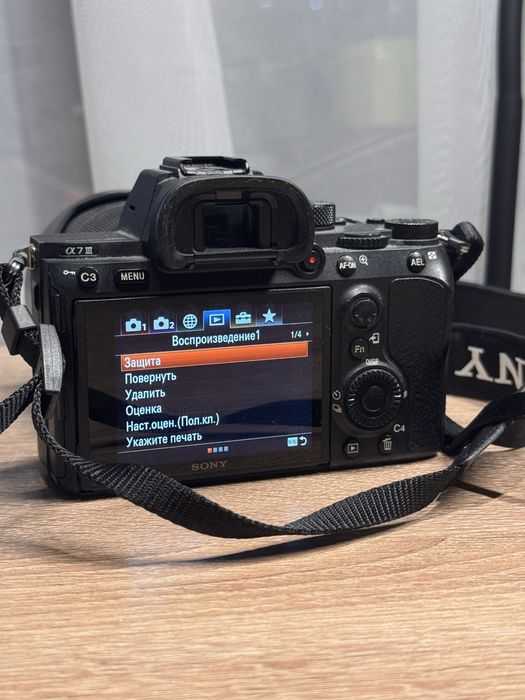 Продам Sony A7 III + объектив 24–70
