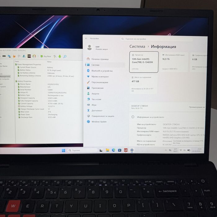 ACER Nitro/16” WUXGA 165Hz/i5-13420H/RTX 3050 6GB/16GB DDR5/512GB NVMe