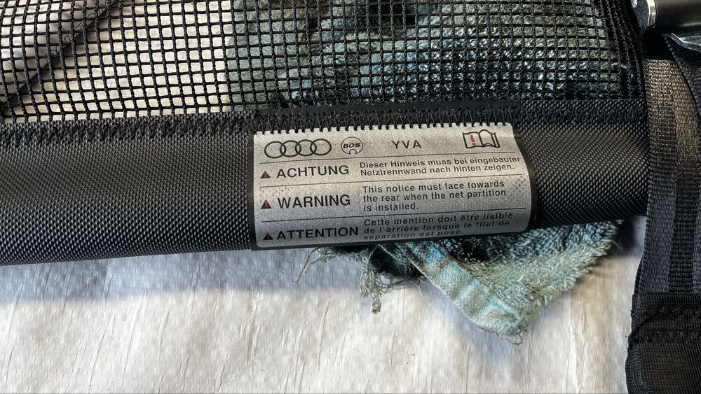 Audi Q5 SQ5 мрежа за багажник