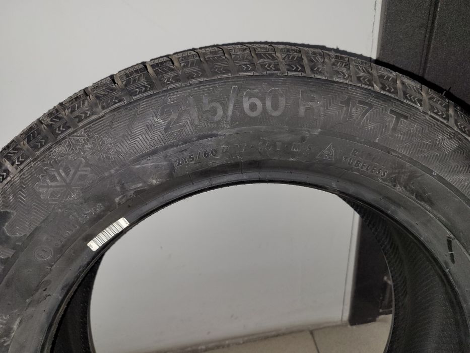 Продам шины новые