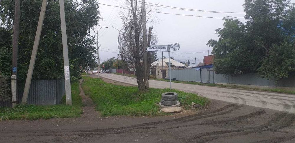 Продам дом  в городе 7.7 соток