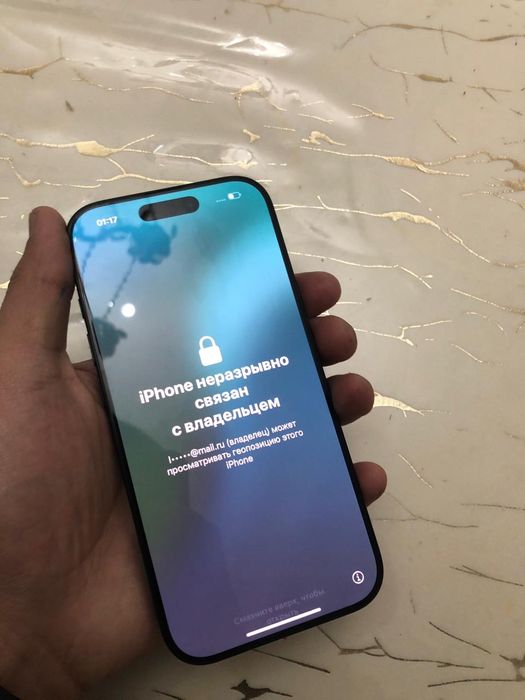 Айфон 16 про 128гб