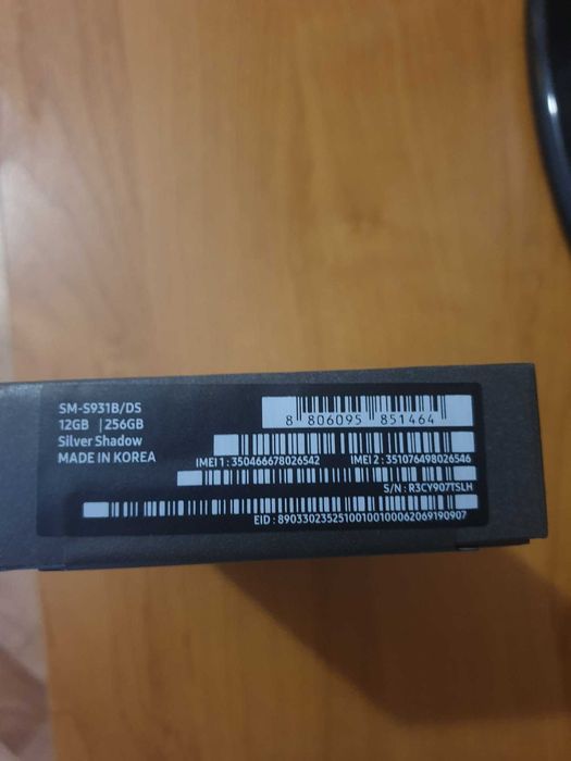 Samsung Galaxy S25 Silver