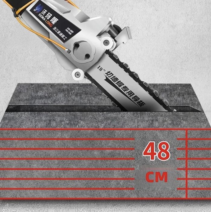 Бетонарез. Цепная пила для резки бетон и тд. 
станок для резки кирпи