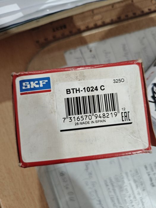 Подшипник Iveco на Ниву