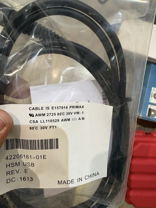 Barcode scanner Honeywell 3800RSR050E