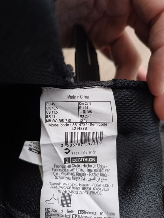 Role Oxelo FIT 100 - Marimea 45