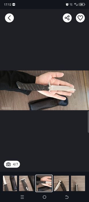 Продам кухонный нож