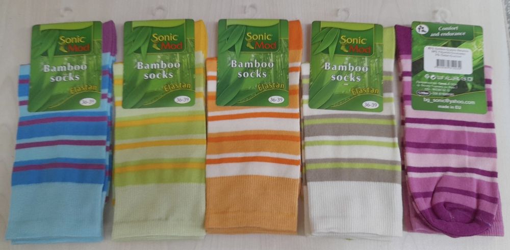 Български чорапи