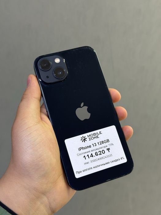 iPhone 13 128 GB | Mobile Zone