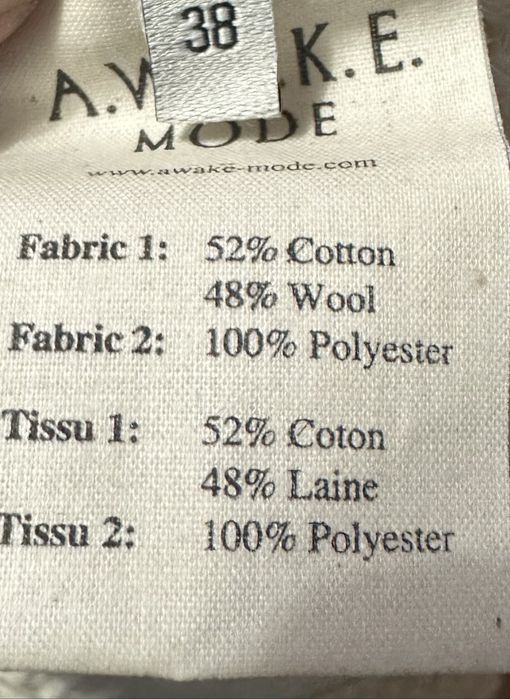 Ефектна блуза дамска