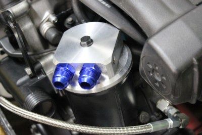 Адаптер за маслен филтър,за охлаждане на маслото