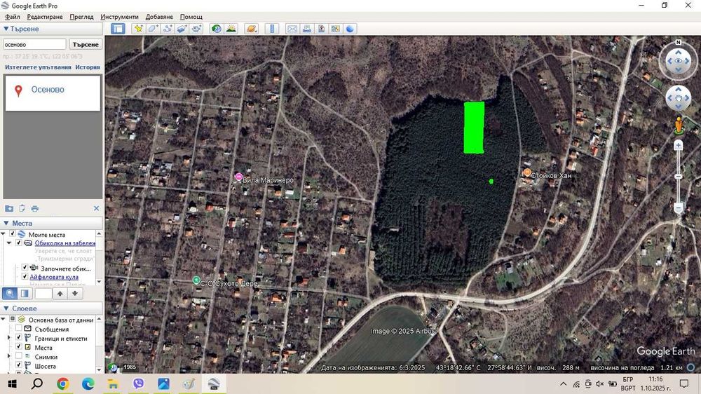 Продава се Земеделски имот в с. Кичево, Област Варна -  кв.м за 6667 €/дка - Снимка #1