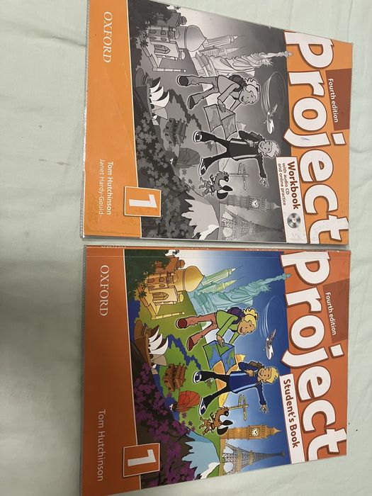 Учебник и учебна тетрадка Project 1