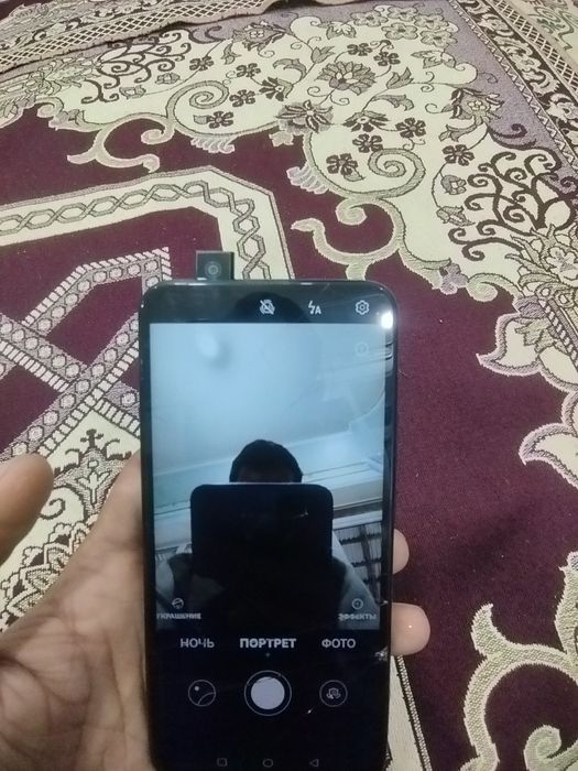 Iiiiiiiiiiiiiiiiiiiiii