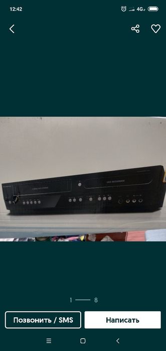 Funai dvd recorder