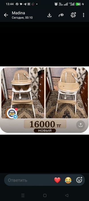 Продам кормящей стол, манеж