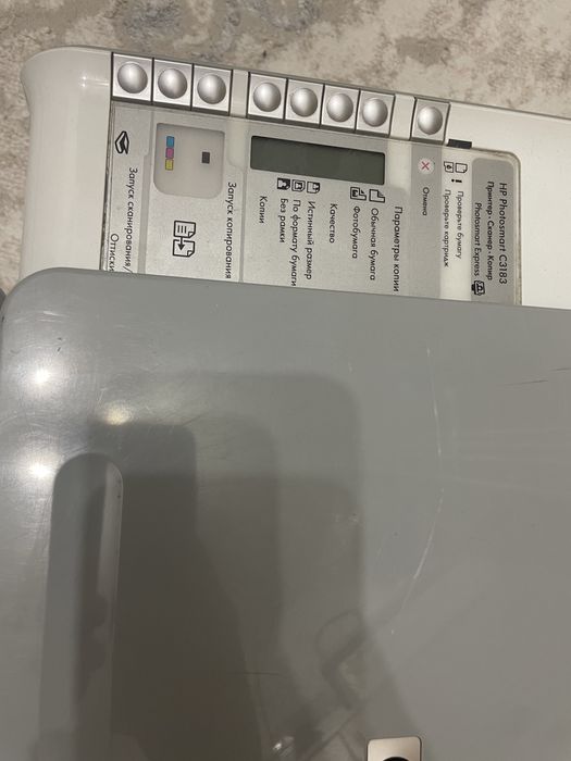 Срочно продам принтер