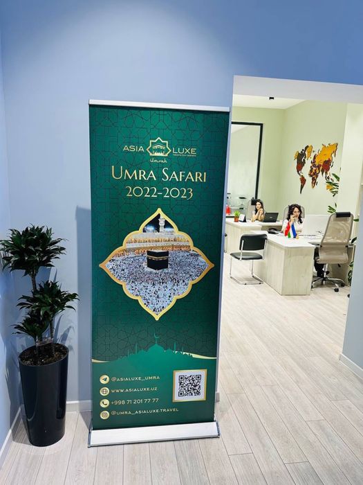 Ролл-Уп,Паук,баннер,Roll-Up.