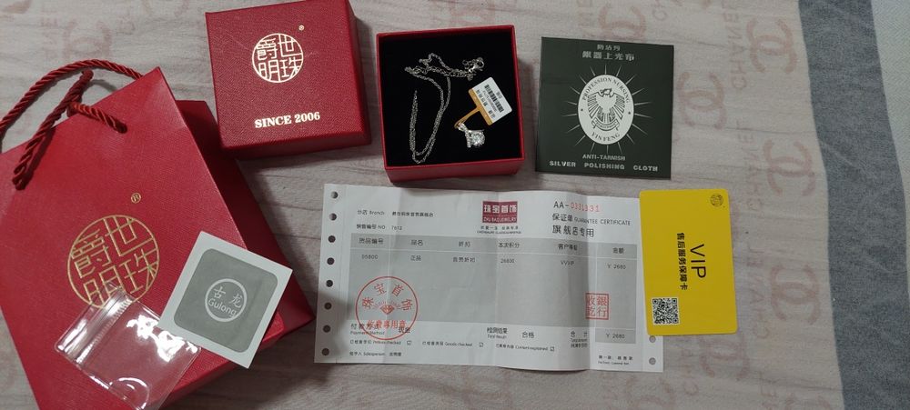 Цепочка Серебро (S925) Сертифицировано как произведено в Китае.