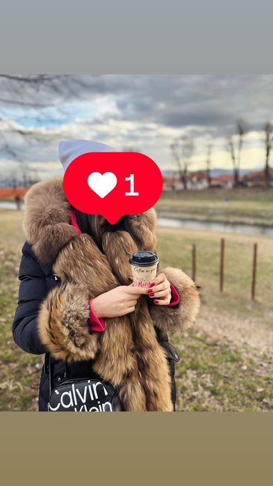 Зимно яке с естествен пух