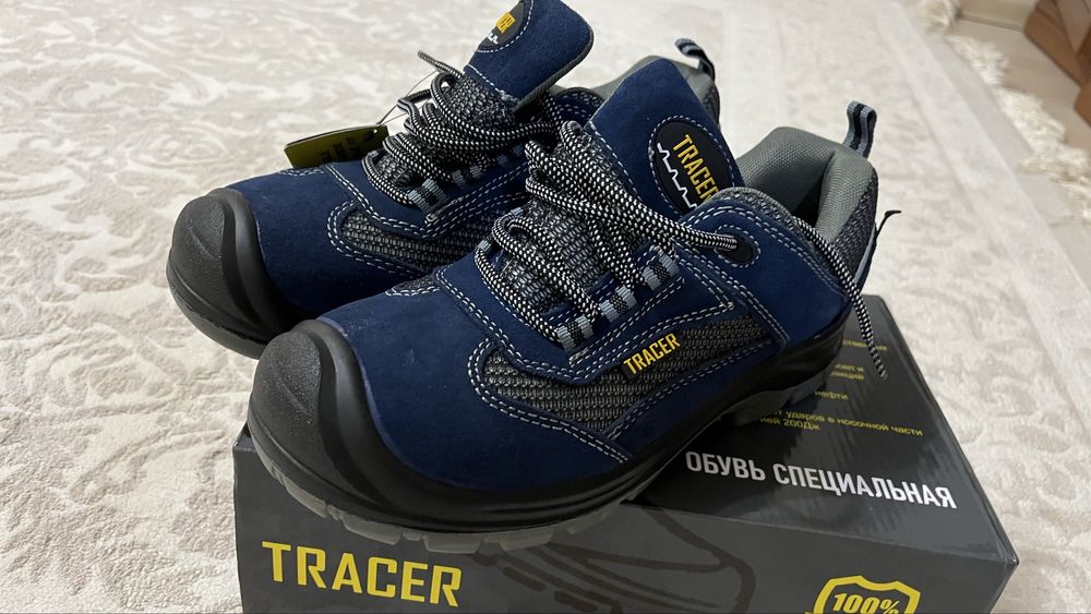 Обувь специальная