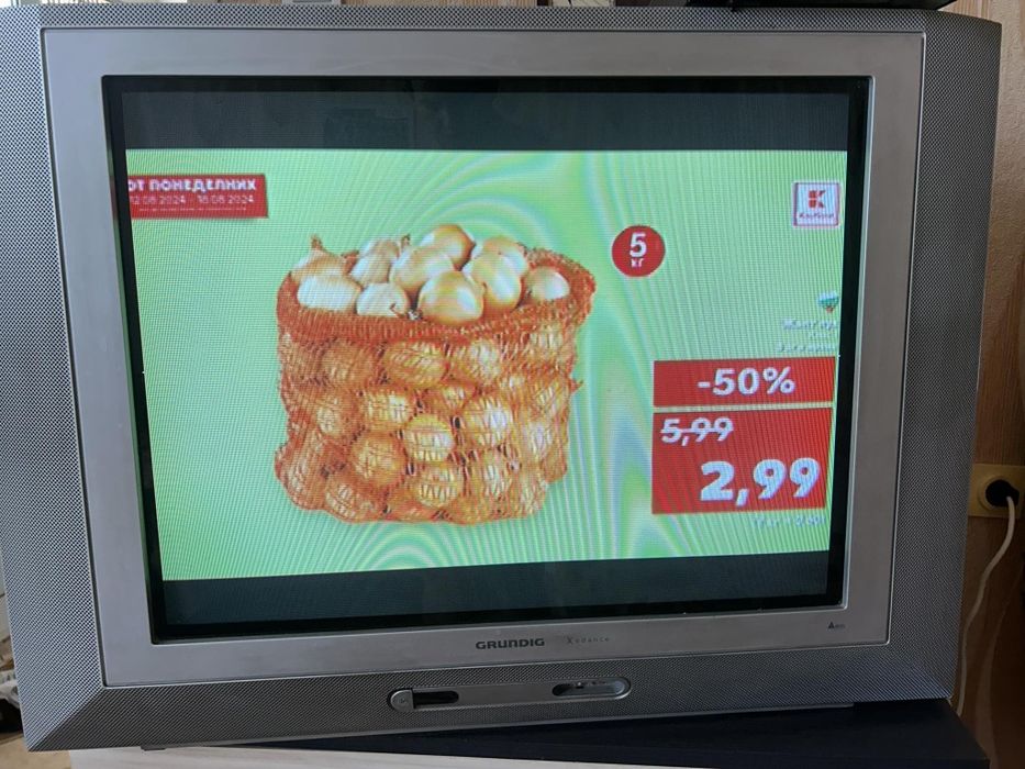 Работещ телевизор Grundig Xedance 29"