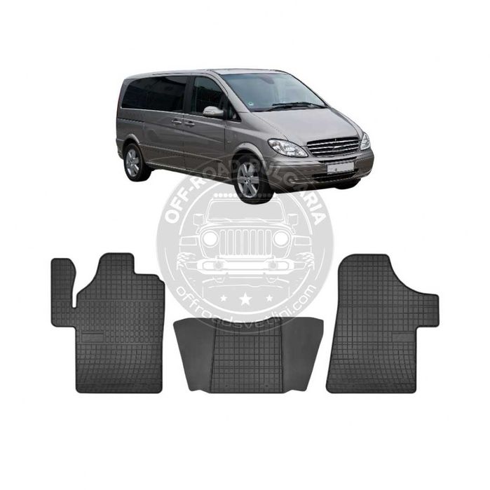 Полски Гумени стелки за бус MERCEDES VITO VIANO 2003 2014 година