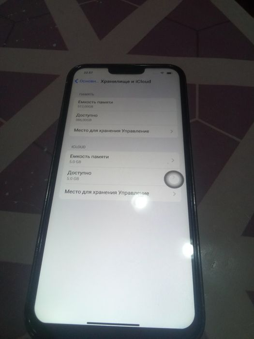 iPhone на Андроиде