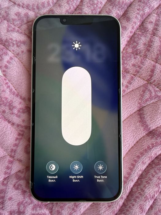 Продам Айфон 14 starlight 128gb