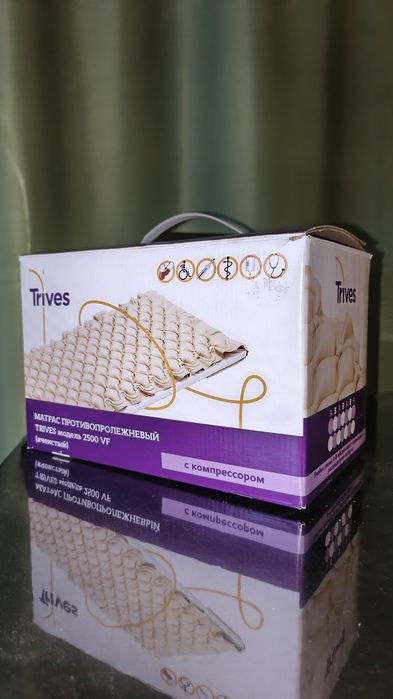 Матрац противопролежневый Trives с компрессором