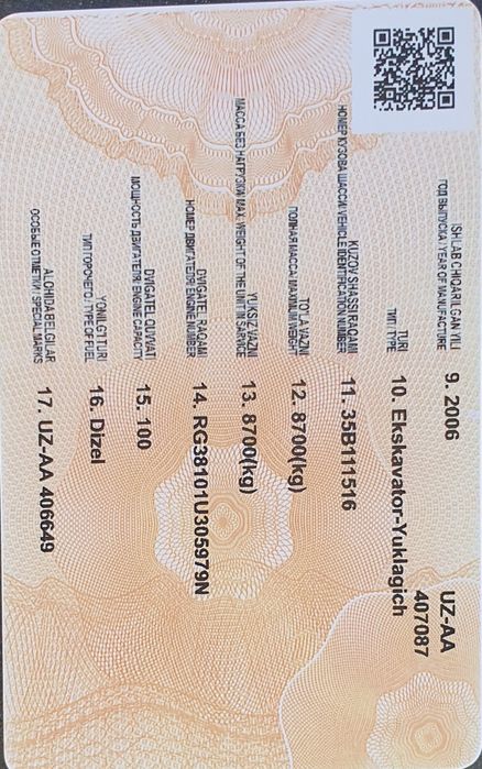 Гидромек погрузчик Телескоп 2006 йил