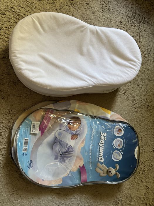 Кокон «Зевушка» оригинал