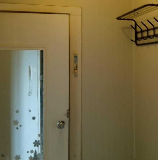 Центр  Налоговый