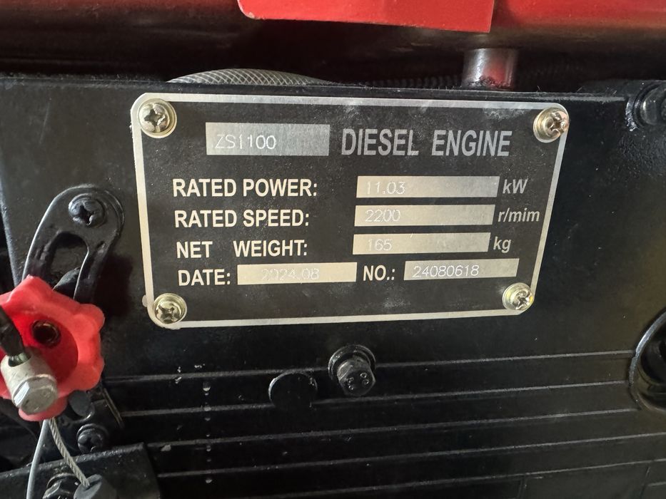 Мини трактор 15лс