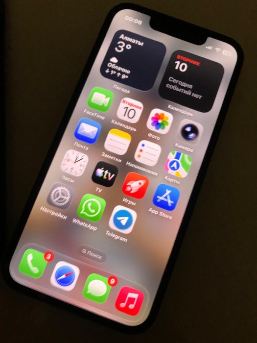 iPhone 13 Mini 256 99%