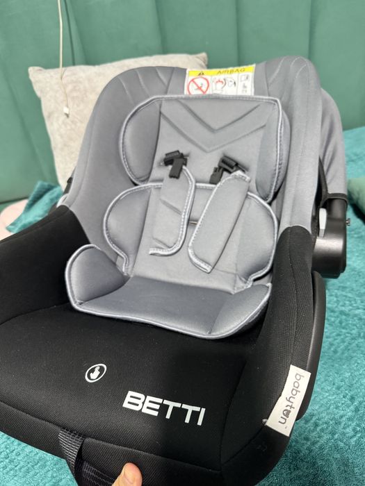 Продаю автолюльку