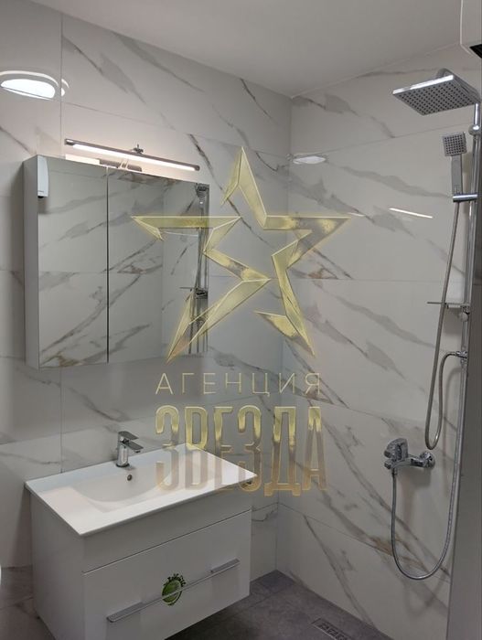 2-стаен в Пловдив-Смирненски площ 65 цена 520