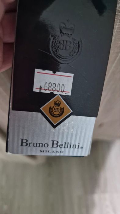 Костюм новый продам