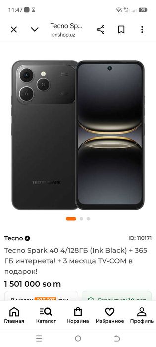 Salom telefon sotiladi holati yangi 2oy boʻdi olinganiga